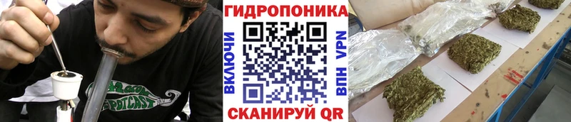 Цена Богородск Гашиш Меф мяу мяу
