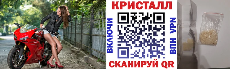 где купить наркотик  Богородск  Амфетамин 98% 