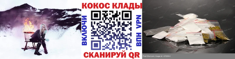 дарк нет какой сайт Богородск COCAIN 97% купить закладку