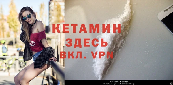 меф Абдулино