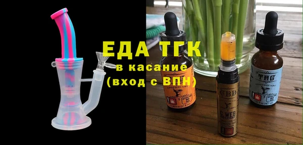 гашишное масло Алексин