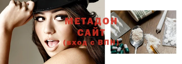 гашишное масло Алексин