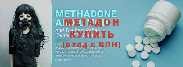 гашишное масло Алексин