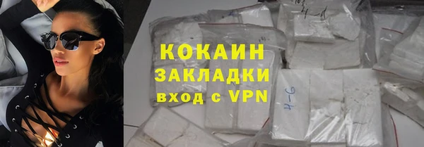 скорость mdpv Алзамай