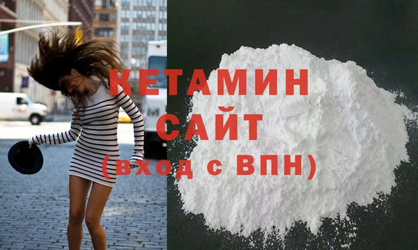 меф Абдулино