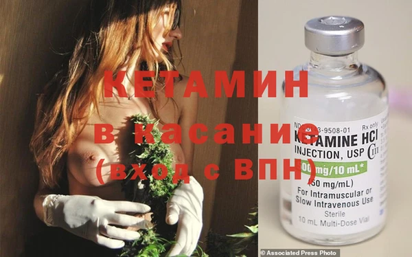меф Абдулино