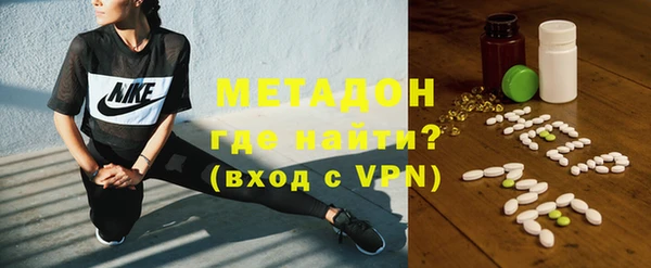 гашишное масло Алексин