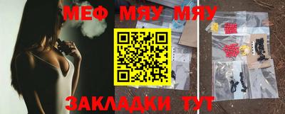 COCAINE Владивосток