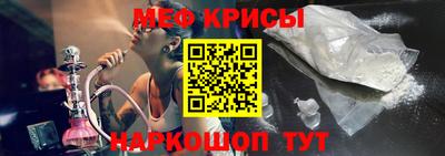 COCAINE Владивосток