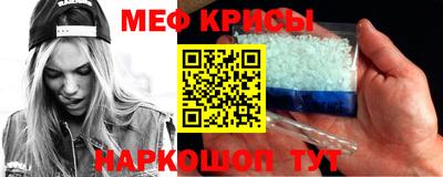 ПСИЛОЦИБИНОВЫЕ ГРИБЫ Владикавказ