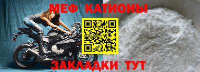 COCAINE Владивосток