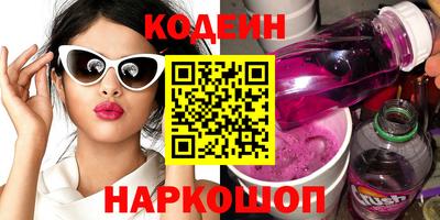 индика Владимир