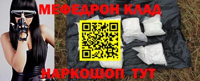 ПСИЛОЦИБИНОВЫЕ ГРИБЫ Владикавказ