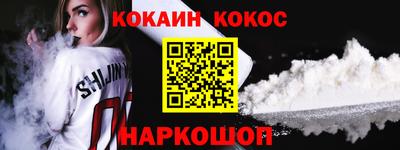 индика Владимир