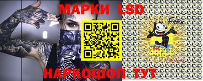 ПСИЛОЦИБИНОВЫЕ ГРИБЫ Владикавказ