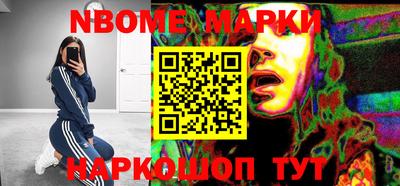 ПСИЛОЦИБИНОВЫЕ ГРИБЫ Владикавказ