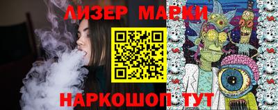 индика Владимир