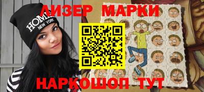 индика Владимир