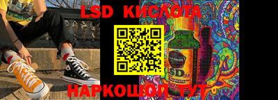 COCAINE Владивосток