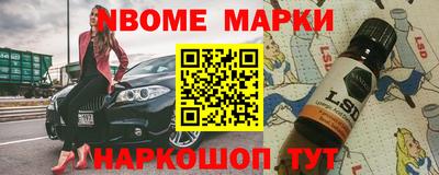 COCAINE Владивосток