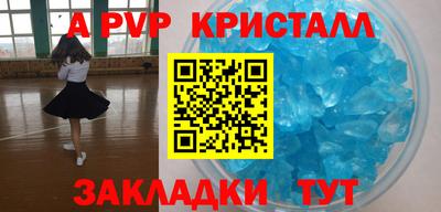 индика Владимир