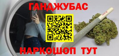 ПСИЛОЦИБИНОВЫЕ ГРИБЫ Владикавказ