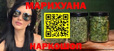COCAINE Владивосток