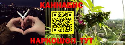 ПСИЛОЦИБИНОВЫЕ ГРИБЫ Владикавказ