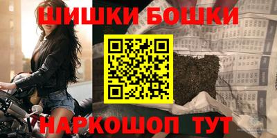 ПСИЛОЦИБИНОВЫЕ ГРИБЫ Владикавказ