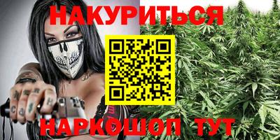 COCAINE Владивосток