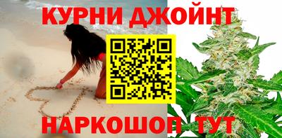 ПСИЛОЦИБИНОВЫЕ ГРИБЫ Владикавказ