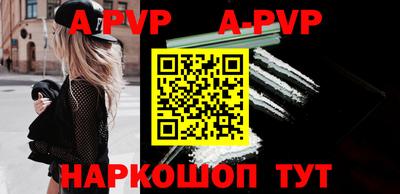 ПСИЛОЦИБИНОВЫЕ ГРИБЫ Владикавказ