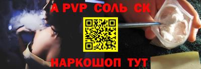 ПСИЛОЦИБИНОВЫЕ ГРИБЫ Владикавказ