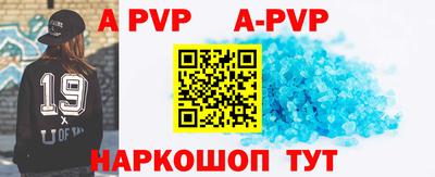 индика Владимир