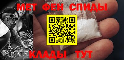 индика Владимир