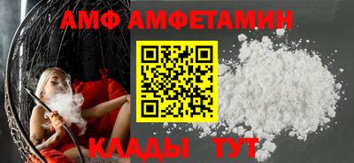 COCAINE Владивосток