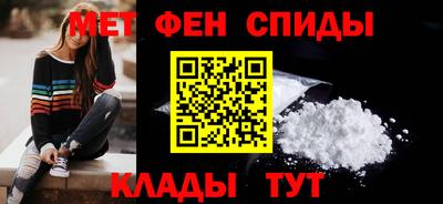 ПСИЛОЦИБИНОВЫЕ ГРИБЫ Владикавказ