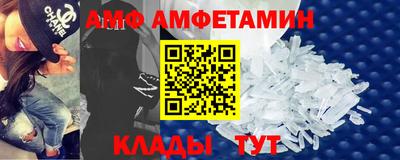 индика Владимир