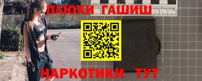 индика Владимир