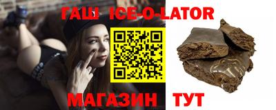 COCAINE Владивосток