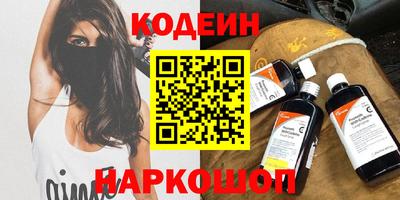 индика Владимир