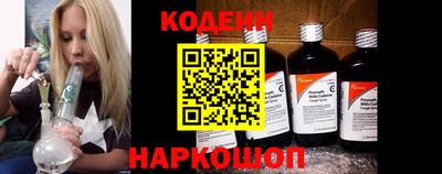 COCAINE Владивосток