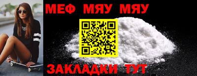 индика Владимир
