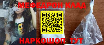 индика Владимир