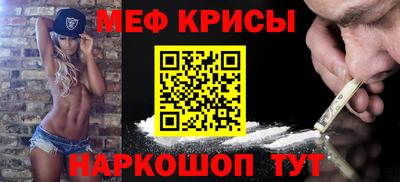 индика Владимир