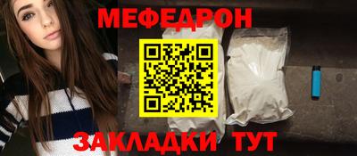 индика Владимир