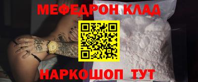 ПСИЛОЦИБИНОВЫЕ ГРИБЫ Владикавказ