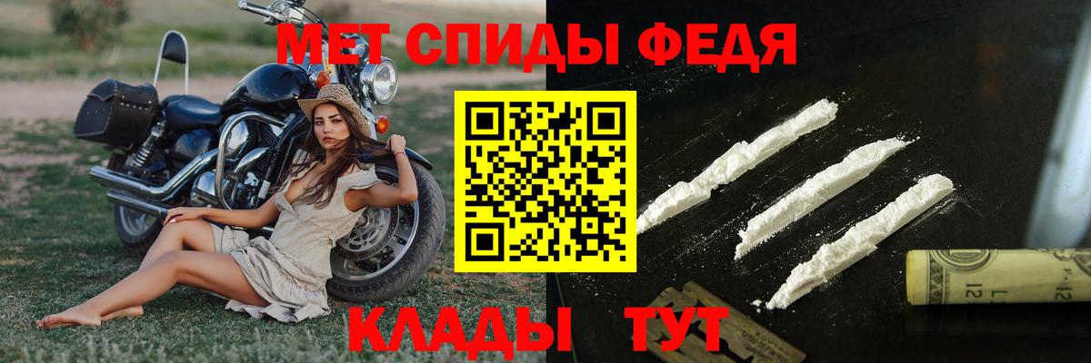 Галлюциногенные грибы Богородск